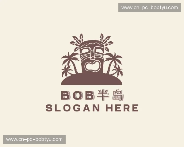 介绍BOB体育